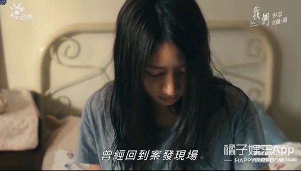 看见柴静药家鑫_看见柴静药家鑫_看见柴静药家鑫