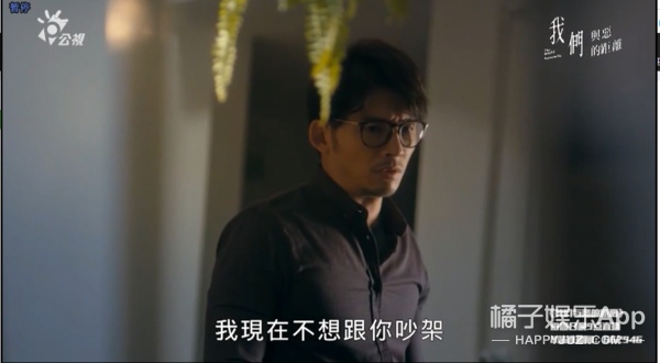 看见柴静药家鑫_看见柴静药家鑫_看见柴静药家鑫
