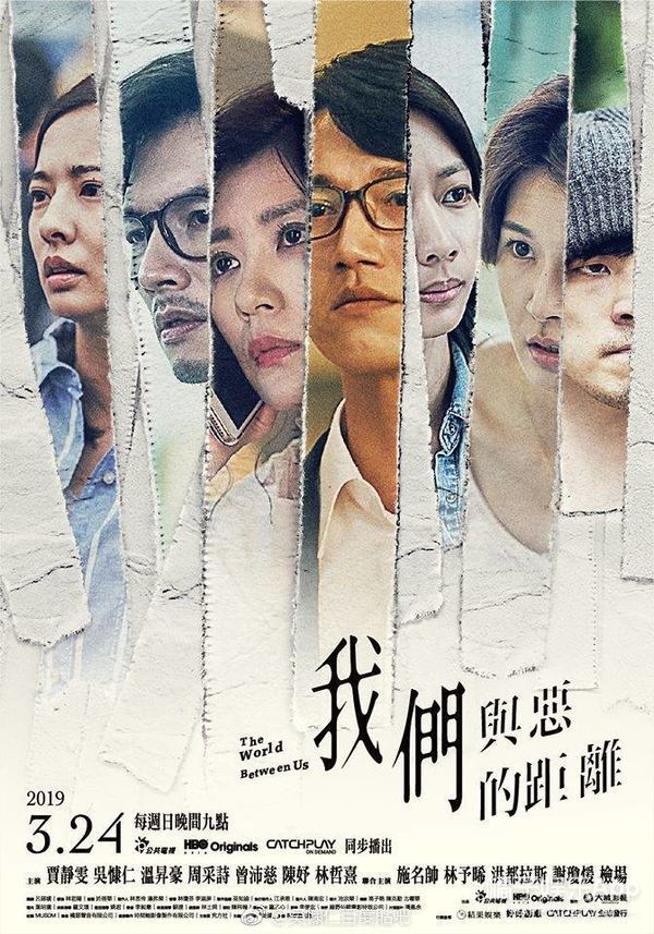 看见柴静药家鑫_看见柴静药家鑫_看见柴静药家鑫