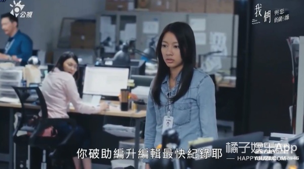看见柴静药家鑫_看见柴静药家鑫_看见柴静药家鑫