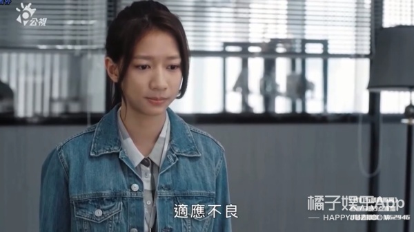 看见柴静药家鑫_看见柴静药家鑫_看见柴静药家鑫
