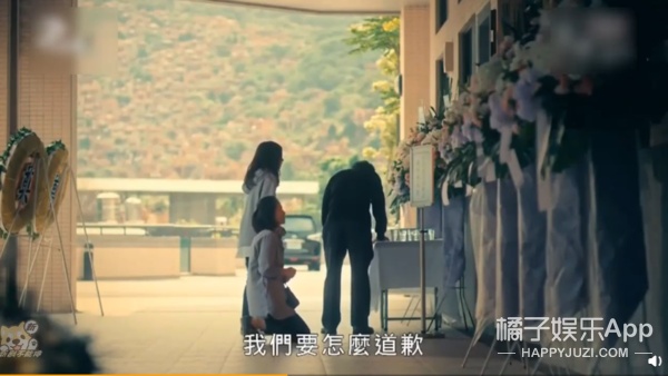 看见柴静药家鑫_看见柴静药家鑫_看见柴静药家鑫