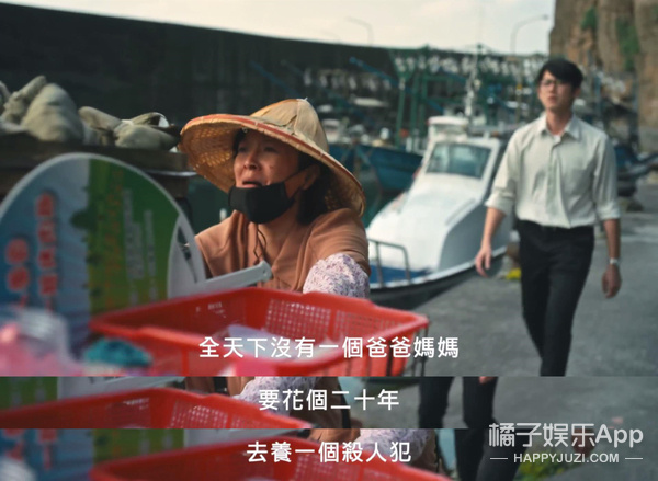 看见柴静药家鑫_看见柴静药家鑫_看见柴静药家鑫
