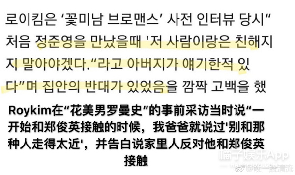 看见柴静药家鑫_看见柴静药家鑫_看见柴静药家鑫