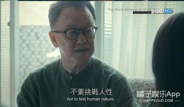 看见柴静药家鑫_看见柴静药家鑫_看见柴静药家鑫