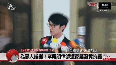 看见柴静药家鑫_看见柴静药家鑫_看见柴静药家鑫