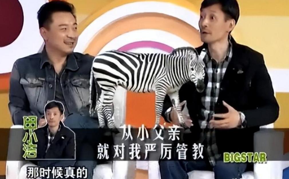 田小洁 江珊 演员爱情故事_江珊再婚对象是谁