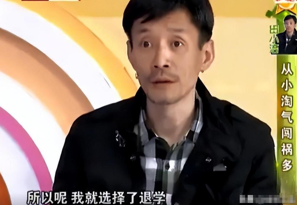 田小洁 江珊 演员爱情故事_江珊再婚对象是谁