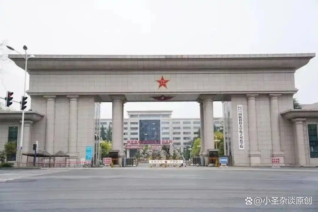 陆军炮兵防空兵学院介绍_合肥军校数量_安徽第二炮兵学院