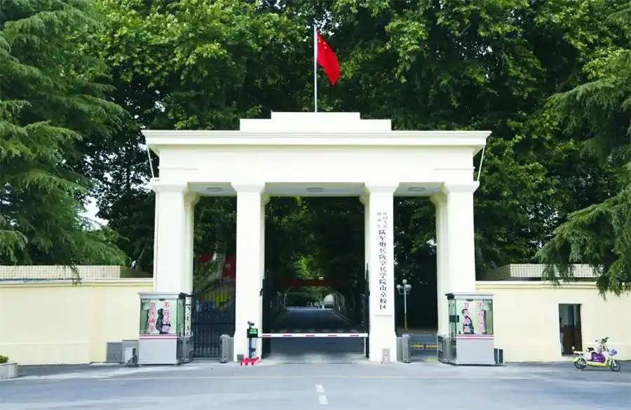 高考后填报志愿_安徽第二炮兵学院_军校就业优势