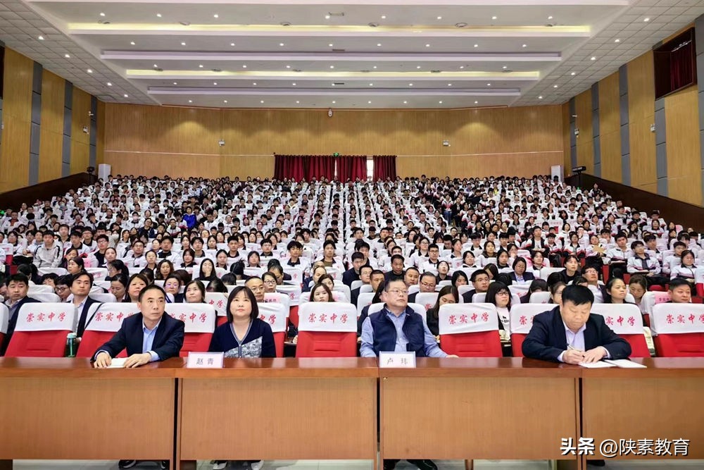 泾阳县教育局电话_焦和平高考数学备考策略_泾阳县教育局高考备考专题辅导大讲堂