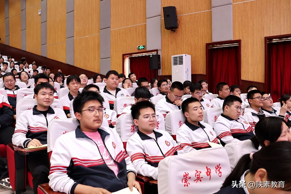 泾阳县教育局高考备考专题辅导大讲堂_泾阳县教育局电话_焦和平高考数学备考策略