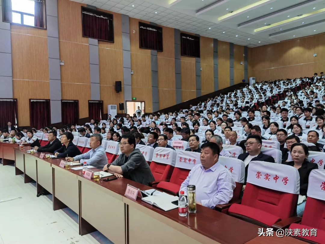 焦和平高考数学备考策略_泾阳县教育局高考备考专题辅导大讲堂_泾阳县教育局电话