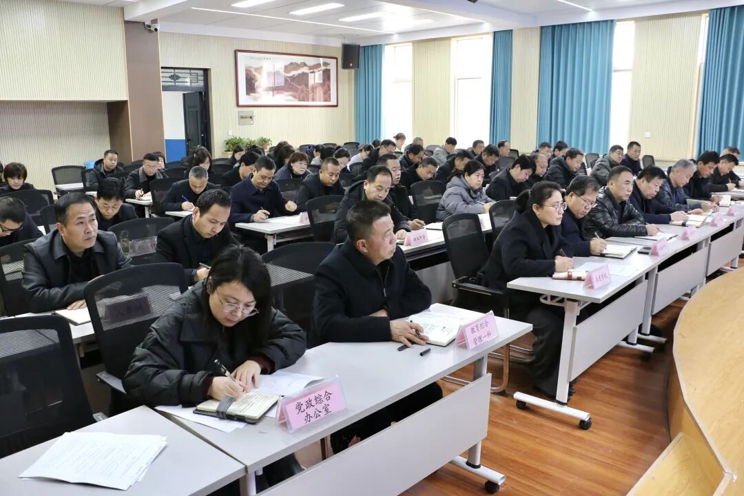 泾阳县教育系统2026年春季开学部署_泾阳县教育局春季开学工作会_泾阳县教育局电话