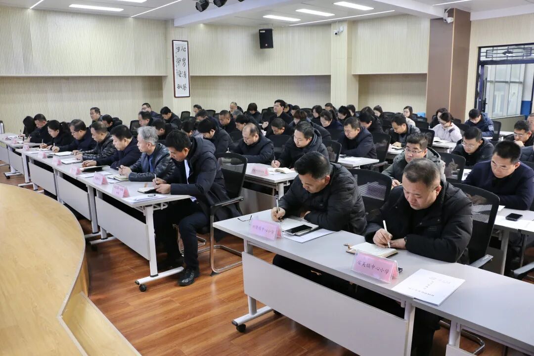 泾阳县教育局春季开学工作会_泾阳县教育系统2026年春季开学部署_泾阳县教育局电话