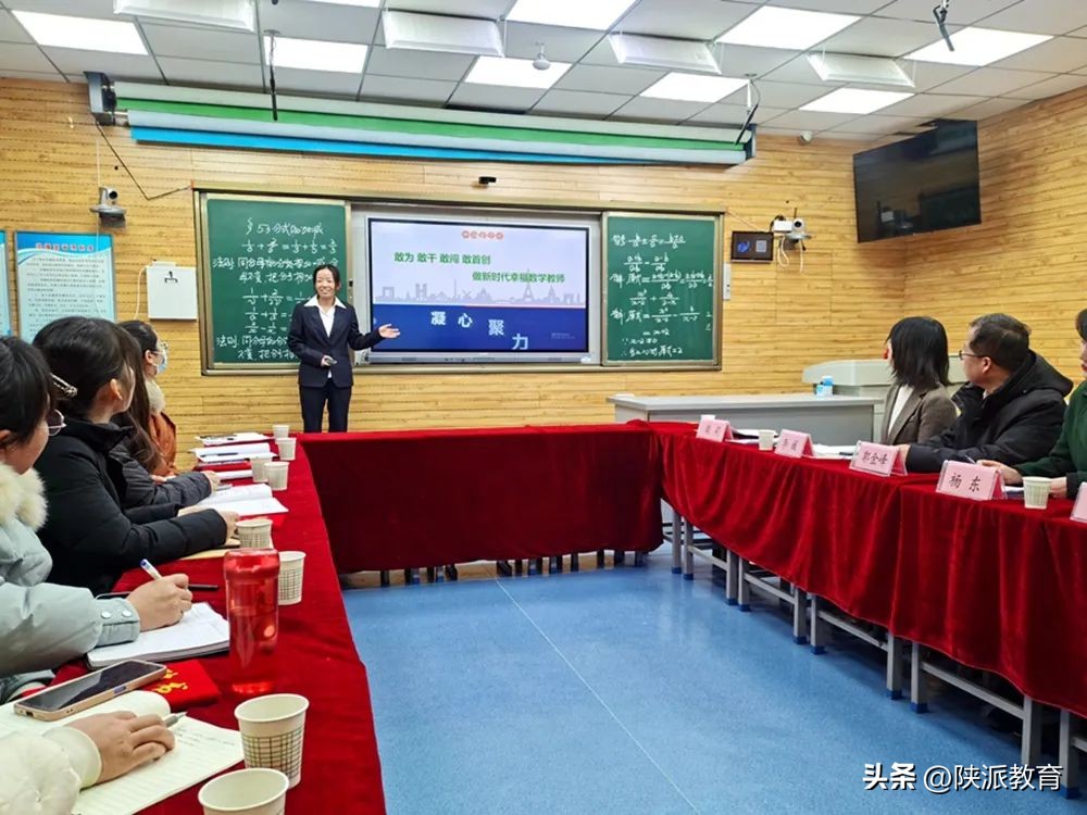 泾阳县学科带头人工作坊_陕西省基础教育学科带头人培养对象_泾阳县教育局电话