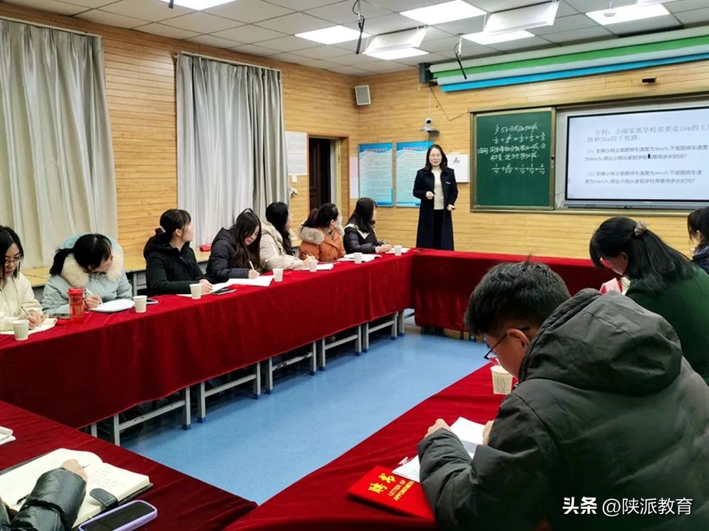 泾阳县教育局电话_泾阳县学科带头人工作坊_陕西省基础教育学科带头人培养对象