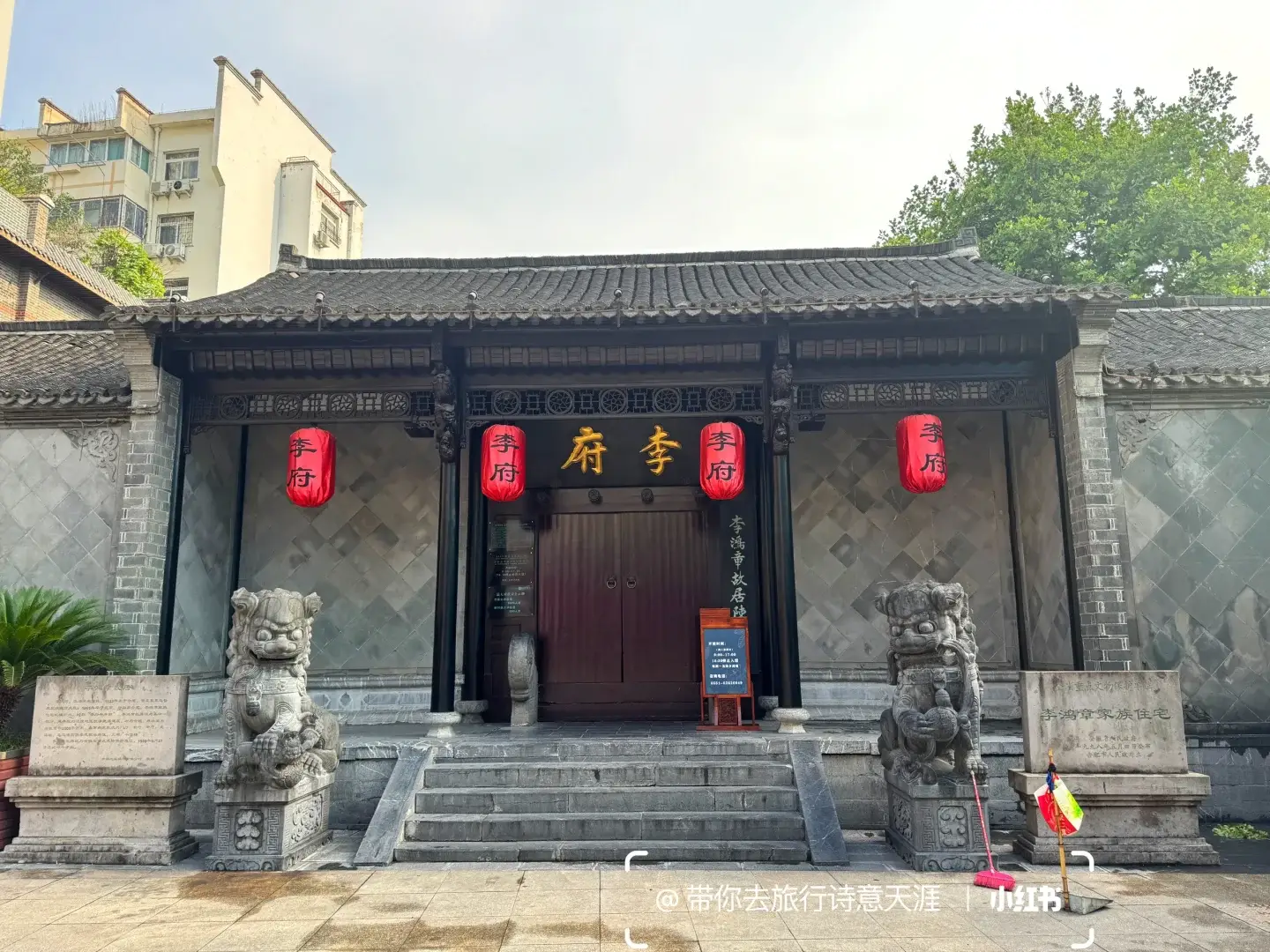 合肥必去景点_合肥万达文化旅游城酒店名称_巢湖旅游攻略
