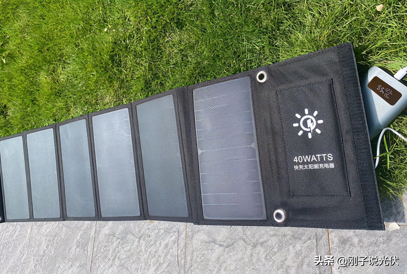 haogood数显太阳能充电器_太阳能充电效率提升_太阳能手机充电器价格