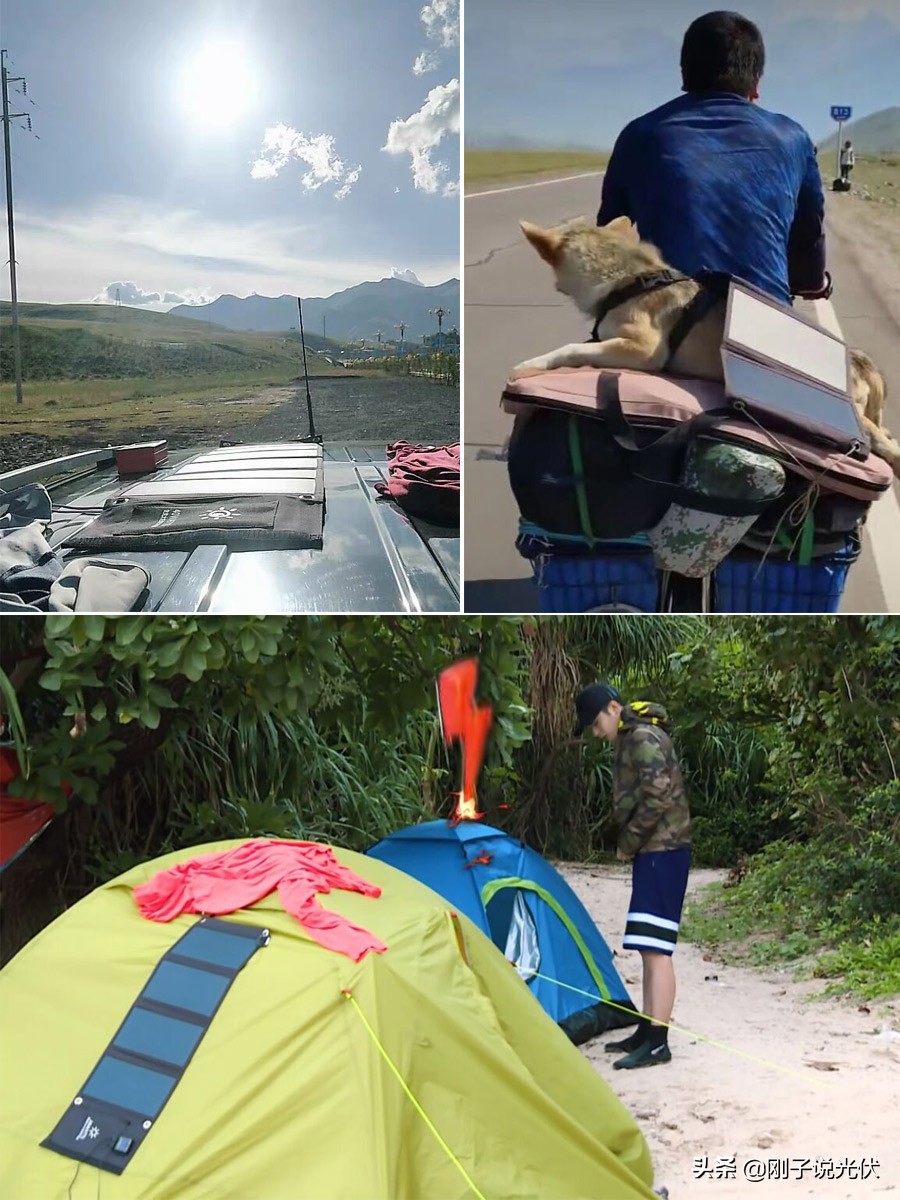 太阳能手机充电器价格_多人旅行太阳能充电器_户外旅行太阳能充电器
