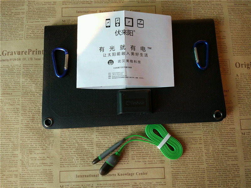 便携式太阳能充电器_太阳能手机充电器价格_伏来阳智能太阳能充电器