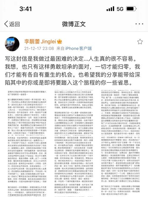 王力宏桌面壁纸 高清_王力宏离婚事件真相_王力宏优质偶像经历