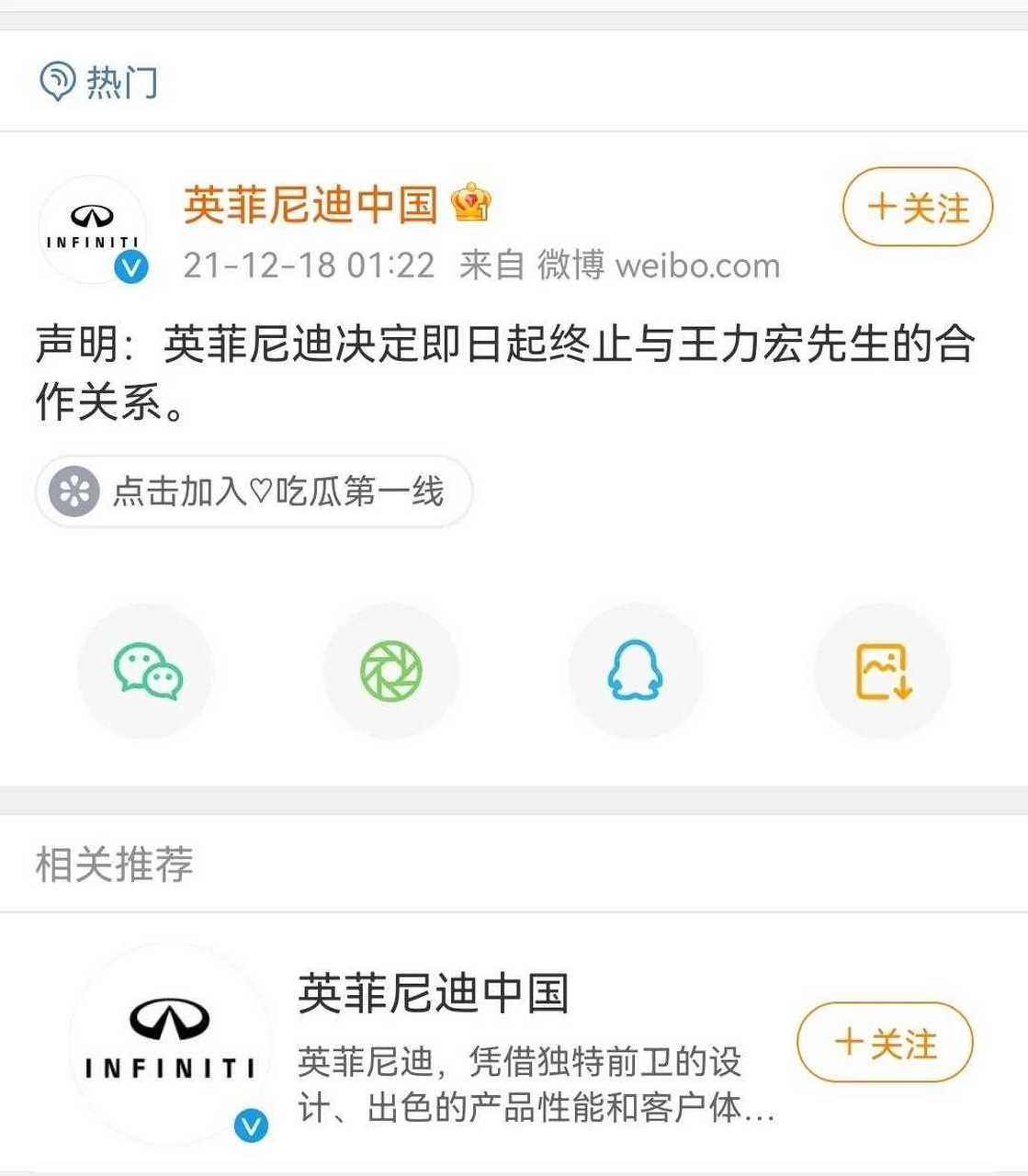 王力宏桌面壁纸 高清_王力宏离婚事件真相_王力宏优质偶像经历