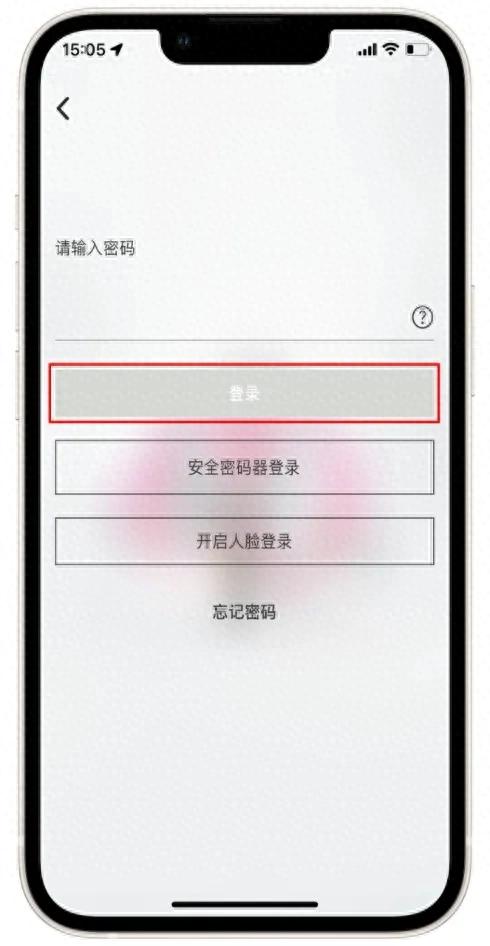 工商银行转账汇款手续费一览表_ATM机转账_手机银行转账