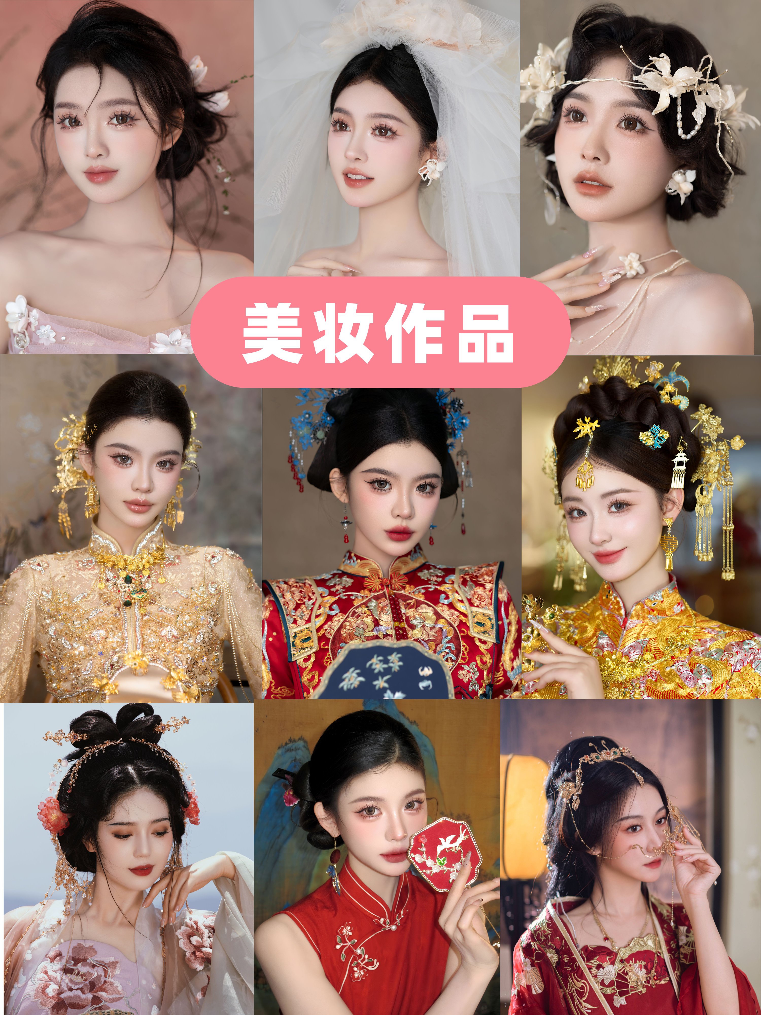 星汉美业教育口碑_长沙美业培训排名_全国美发学校最新排名