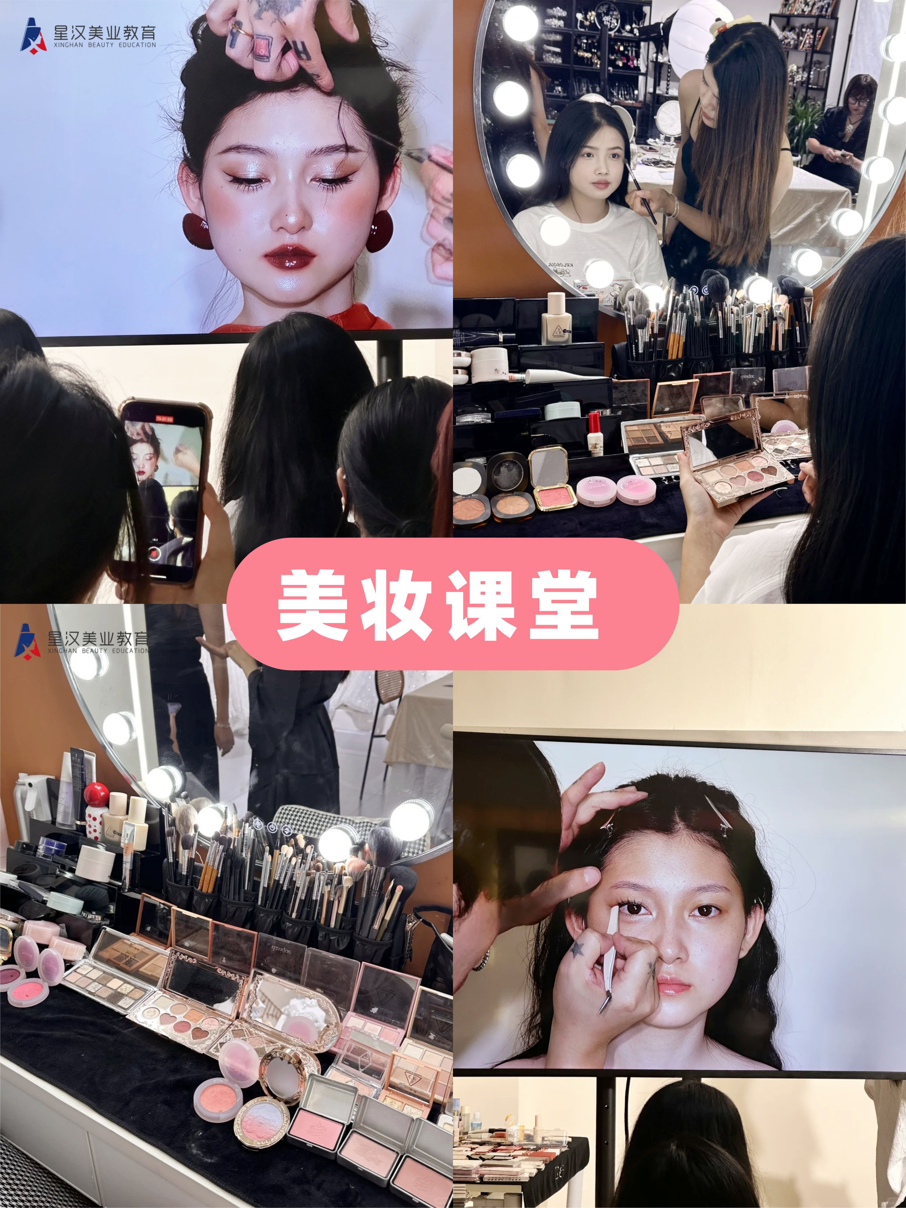 全国美发学校最新排名_长沙美业培训排名_星汉美业教育口碑