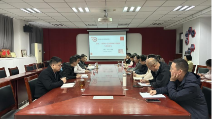 党的二十届四中全会精神的学理阐释_马克思主义博士论文_马克思主义理论在经济与社会问题研究中的应用