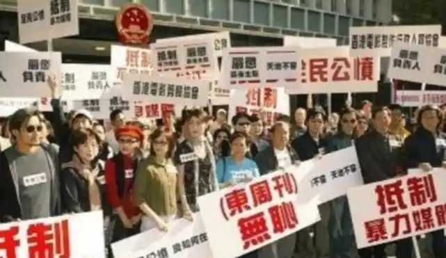 梁朝伟与刘嘉玲的婚礼_梁朝伟与刘嘉玲三十七年爱情长跑_梁朝伟刘嘉玲爱情故事解读