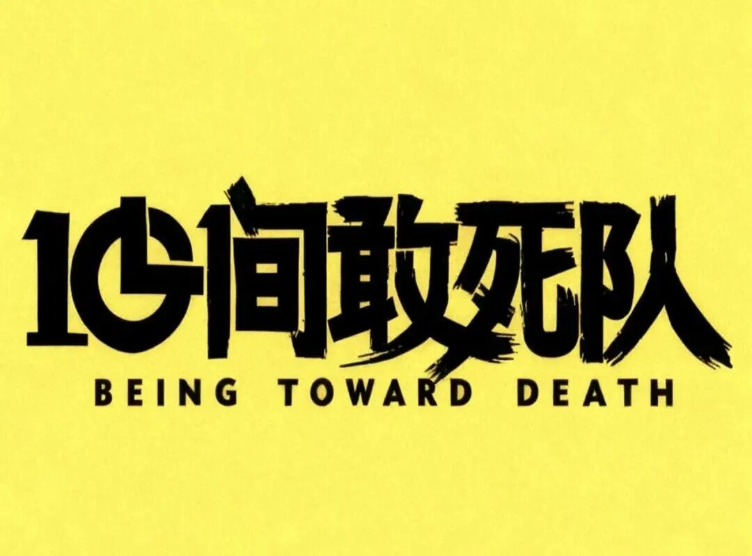 2026年电影票房预测_2026搜狐华语电视剧_2026年值得期待的100部华语新片