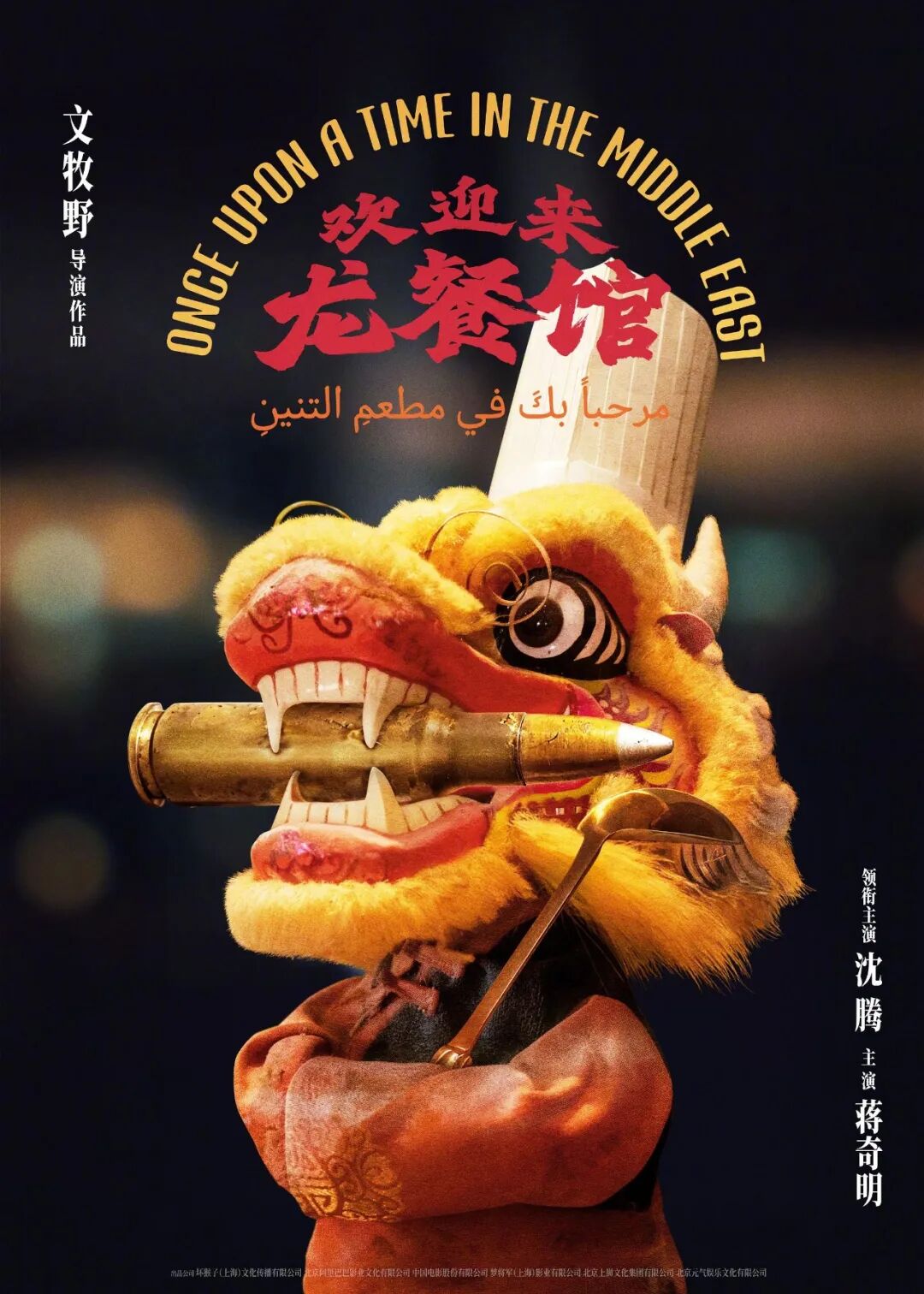 2026年电影票房预测_2026年值得期待的100部华语新片_2026搜狐华语电视剧
