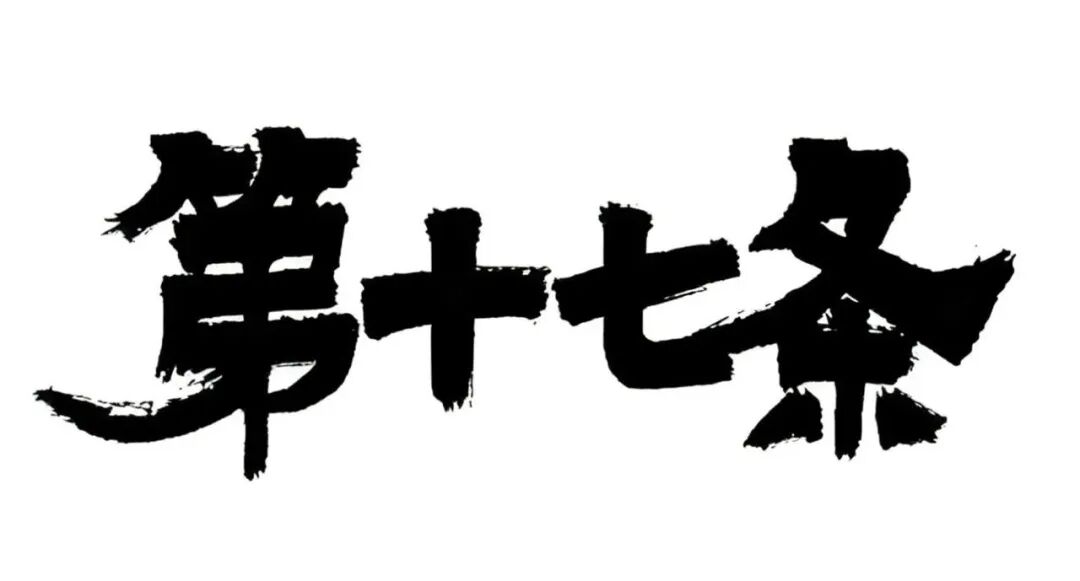 2026搜狐华语电视剧_2026年电影票房预测_2026年值得期待的100部华语新片