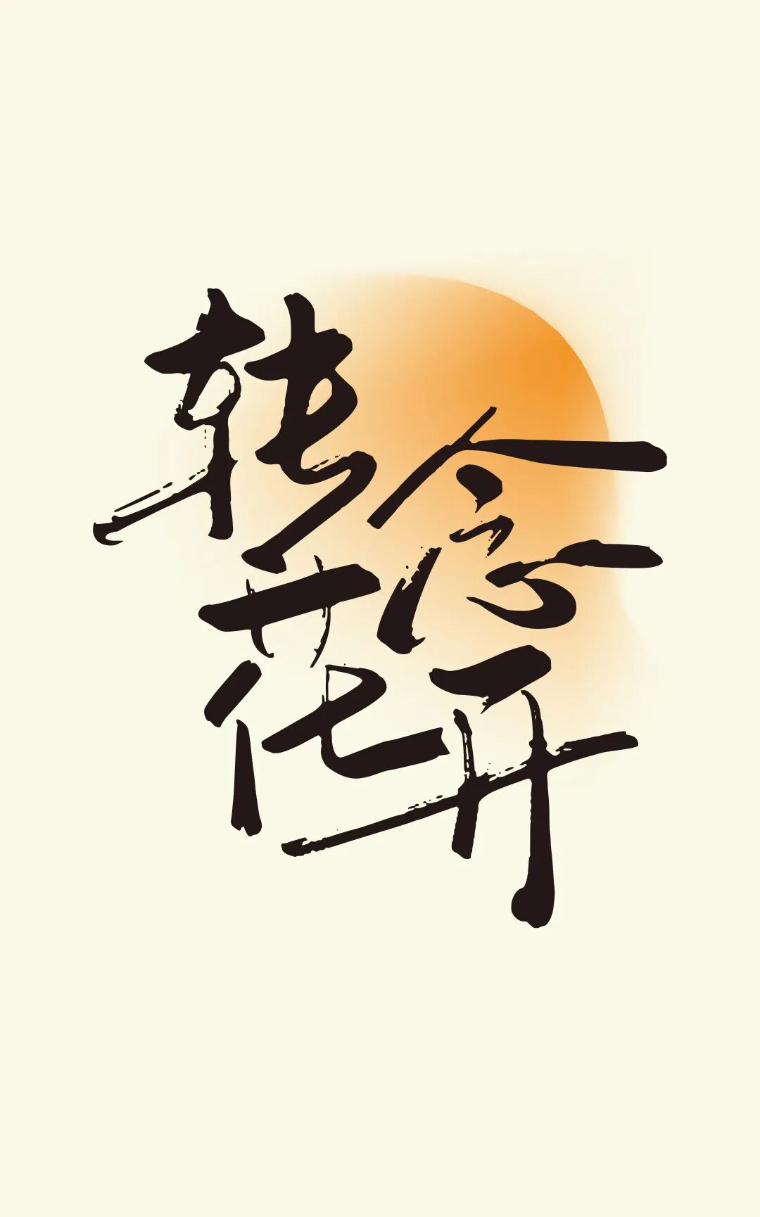 2026年值得期待的100部华语新片_2026搜狐华语电视剧_2026年电影票房预测