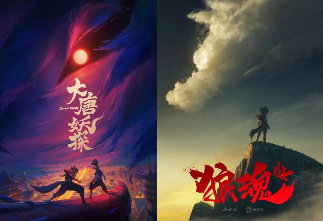 2026搜狐华语电视剧_2026年值得期待的100部华语新片_2026年电影票房预测