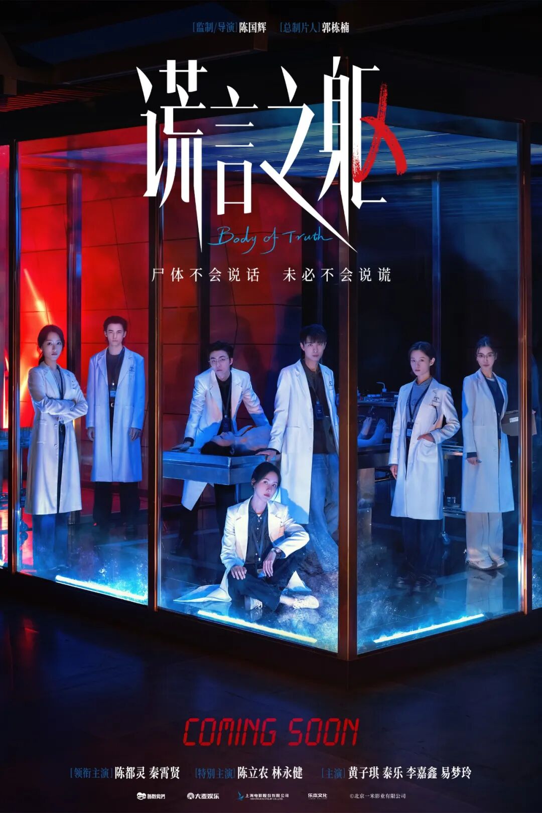 2026年值得期待的100部华语新片_2026年电影票房预测_2026搜狐华语电视剧