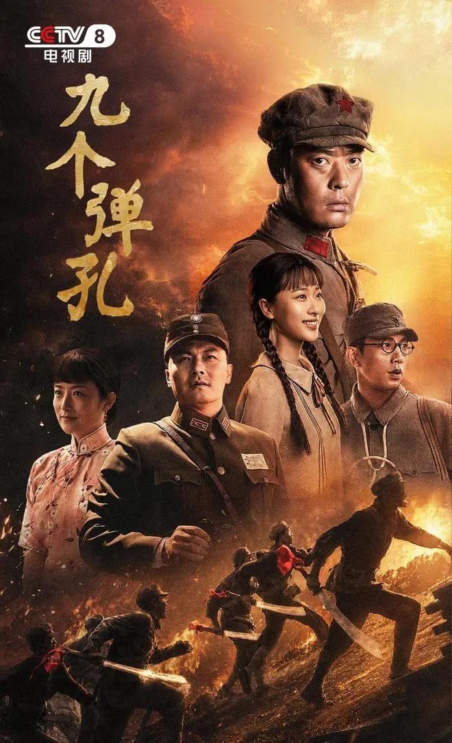 口碑评分高的电视剧_2026搜狐华语电视剧_近期值得看的电视剧