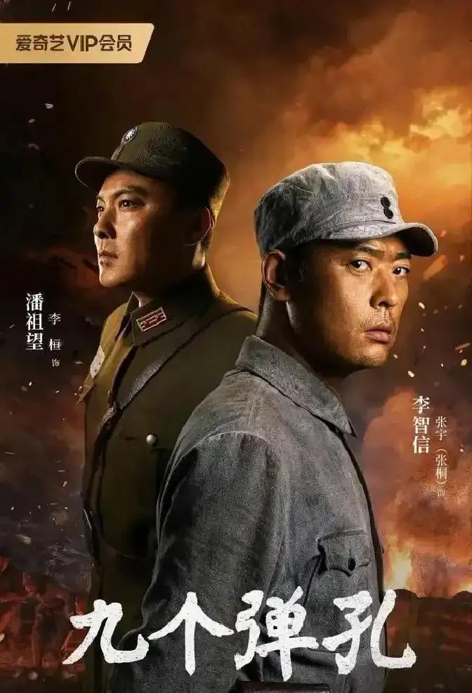口碑评分高的电视剧_近期值得看的电视剧_2026搜狐华语电视剧