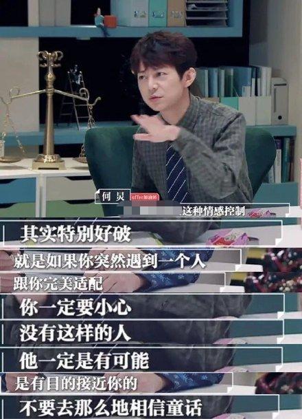 王宝强马蓉离婚事件_马蓉微博小号叫什么_王宝强马蓉感情始末