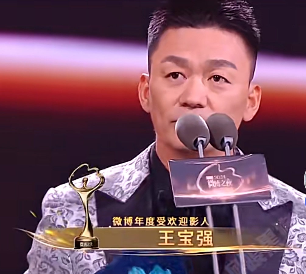 马蓉微博小号叫什么_王宝强马蓉感情始末_王宝强马蓉离婚事件