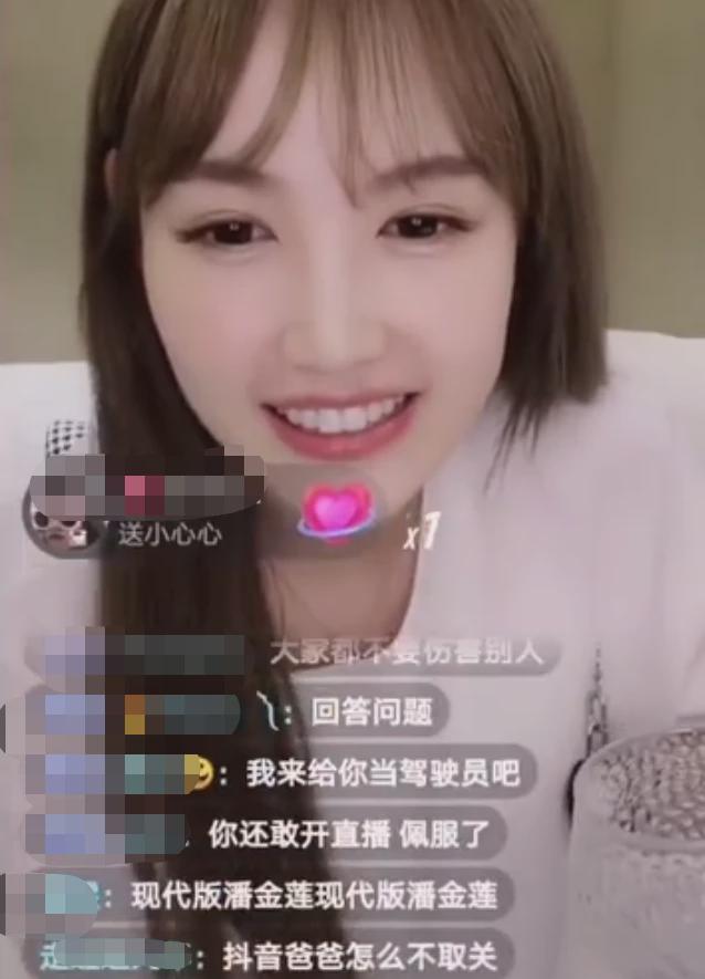 马蓉微博小号叫什么_王宝强马蓉离婚事件_王宝强马蓉感情始末