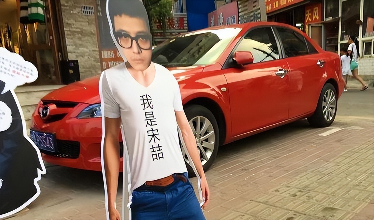 宋喆出轨马蓉真相_杨慧离婚事件_马蓉微博小号叫什么