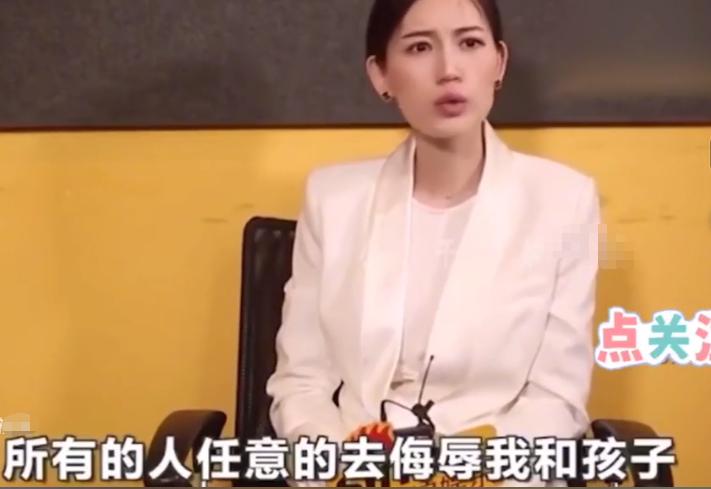 宋喆出轨马蓉真相_杨慧离婚事件_马蓉微博小号叫什么