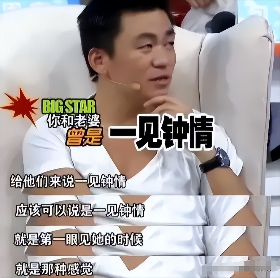 马蓉微博小号叫什么_杨慧离婚事件_宋喆出轨马蓉真相