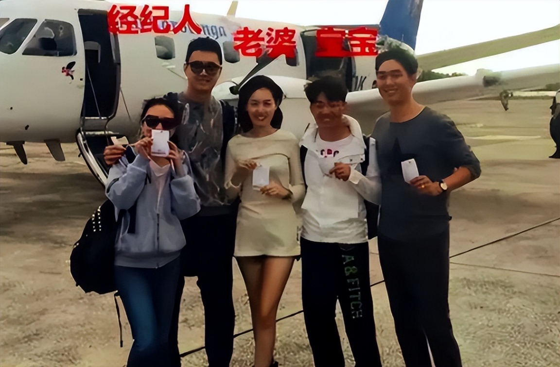 杨慧离婚事件_宋喆出轨马蓉真相_马蓉微博小号叫什么