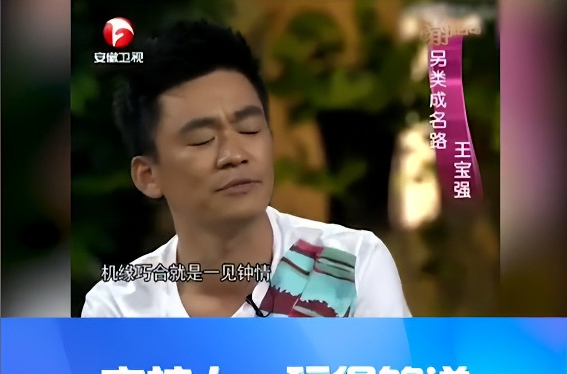 马蓉王子豪现状_十年前王宝强离婚声明_马蓉微博小号叫什么