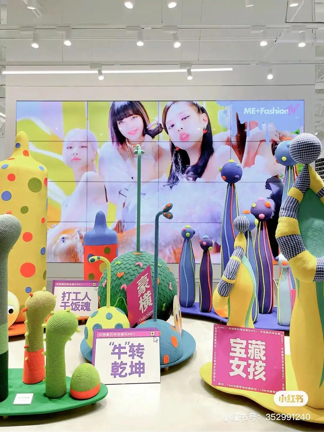 快时尚饰品集合店_潮流饰品集合店_成都小饰品批发市场在哪里