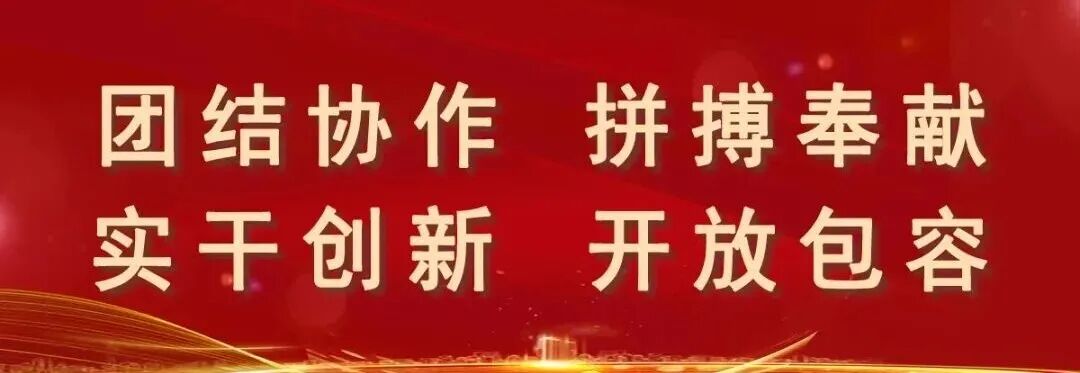贵州生态文明建设_生态文明贵阳国际论坛志愿者_林业碳票交易